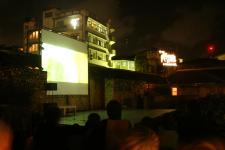 Film Amphitheater Ngome Kongwe